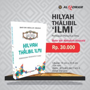Hilyah Thalibil ‘Ilmi