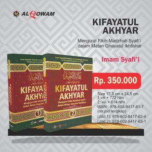 Kifayatul Akhyar 1&2