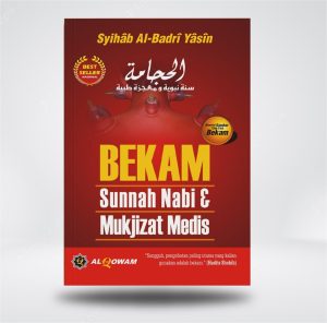 Bekam-Sunnah.jpg