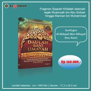 Daulah Bani Umayah