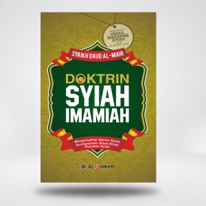 Doktrin Syiah Imamiah