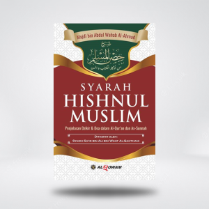 Syarah Hishnul Muslim