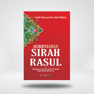 Mukhtasar Sirah Rasul