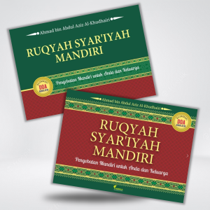 Ruqyah Syar’iyah Mandiri