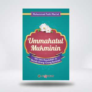 Ummahatul Mukminin