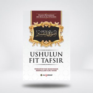 Ushulun Fit Tafsir