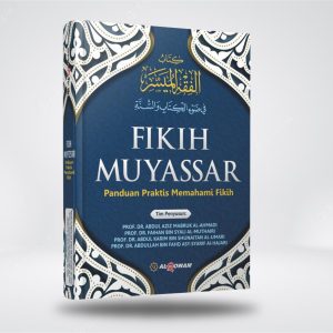 Fikih Muyassar