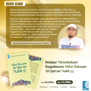 Sifat Bacaan Nabi